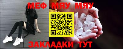 mdpv Кимры