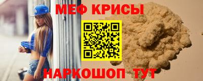 mdpv Кимры