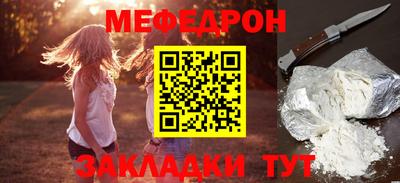 mdpv Кимры