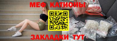 тгк Кингисепп