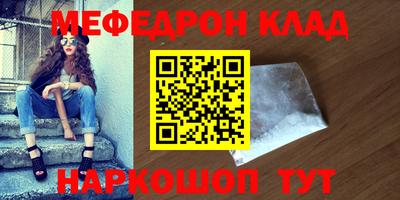 mdpv Кимры