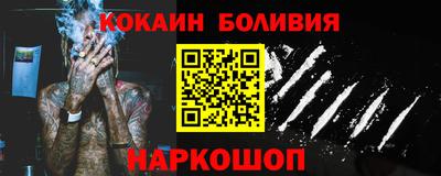 mdpv Кимры