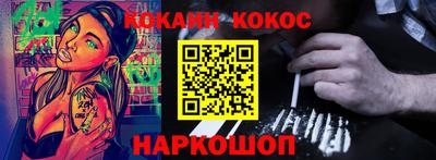 тгк Кингисепп