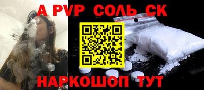 mdpv Кимры
