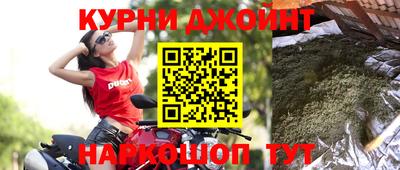 mdpv Кимры