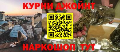 бутират Кинель