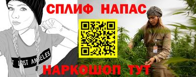 mdpv Кимры
