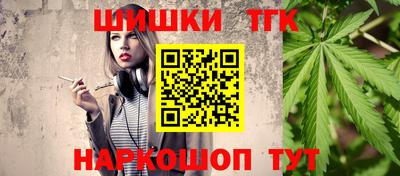mdpv Кимры