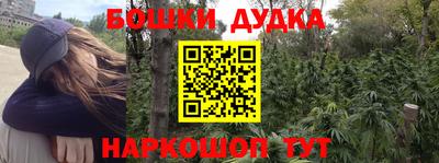 mdpv Кимры