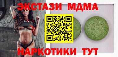 mdpv Кимры