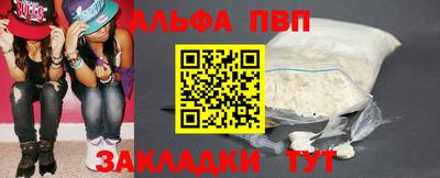 mdpv Кимры