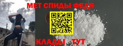 mdpv Кимры
