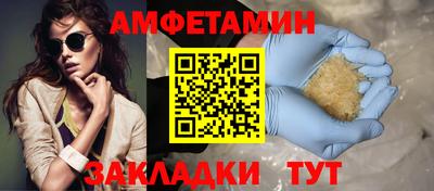 mdpv Кимры