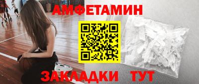 тгк Кингисепп