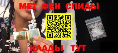 mdpv Кимры