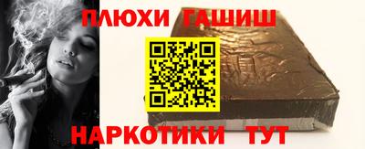 тгк Кингисепп