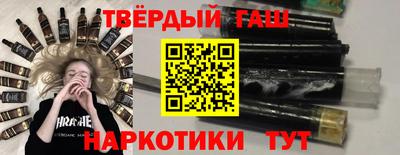 mdpv Кимры