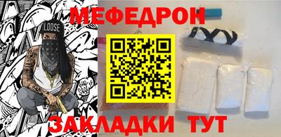 mdpv Кимры