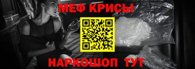 бутират Кинель