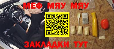 тгк Кингисепп