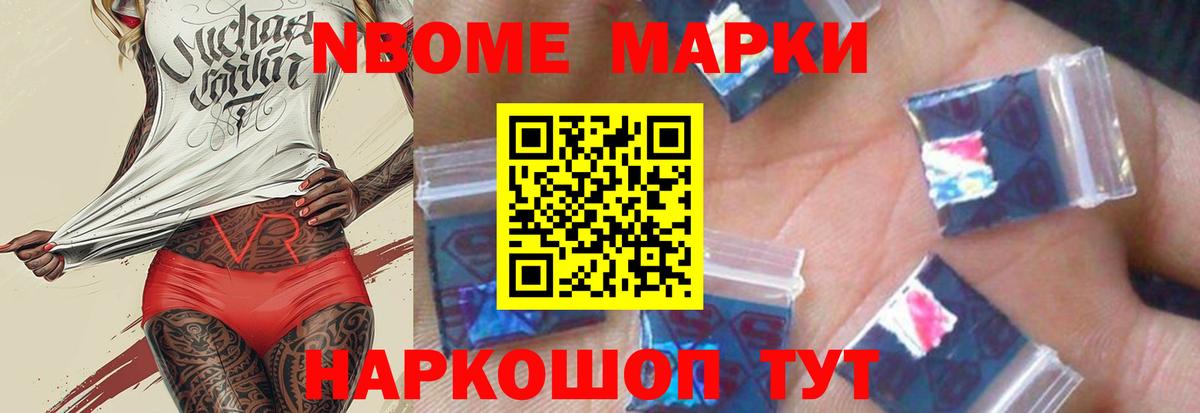 ЛСД экстази кислота  Вход с VPN  Крымск  ЛСД экстази  Лсд 25 экстази кислота 